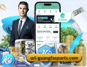广发体育 APP